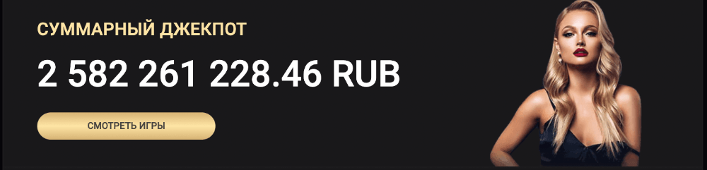 1xSlots официальный сайт — вход 1xSlots официальный сайт — вход